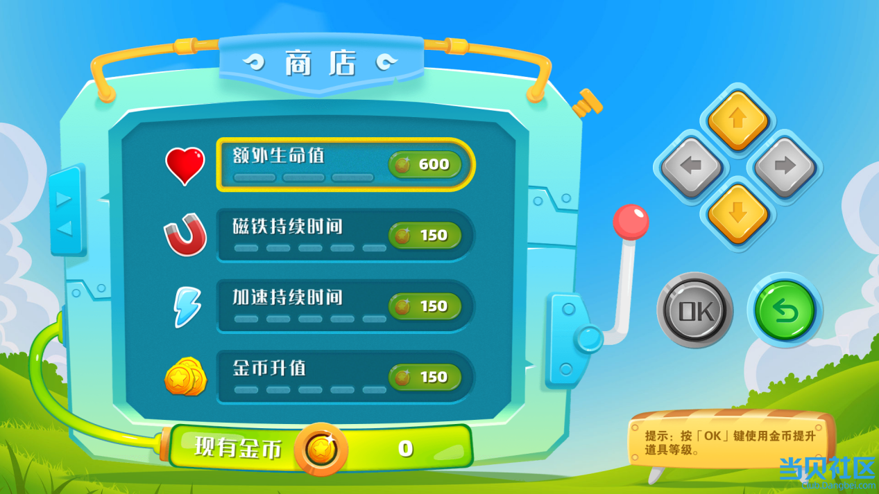 怎样下载新手机的游戏盒子_盒子最新版下载_盒子游戏盒