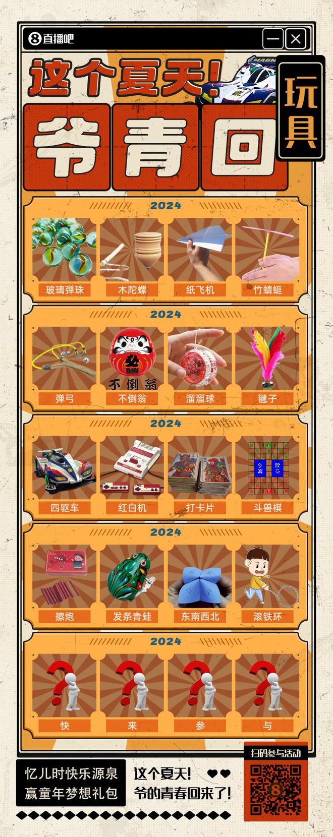 精灵宝可梦手机版游戏视频_精灵宝梦2019_精灵宝可梦视频下载