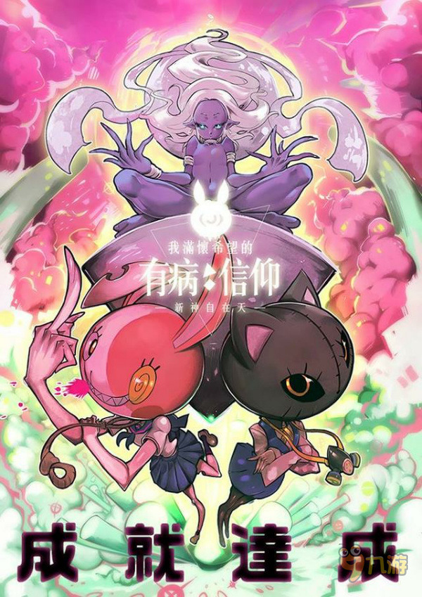 复杂机制手机游戏_复杂的手机游戏_机制复杂的手机游戏