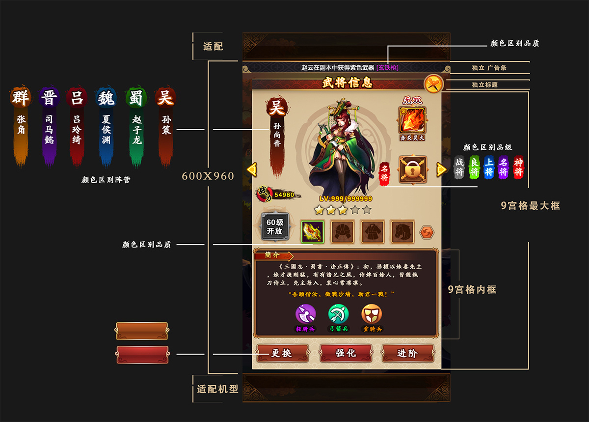 卡牌定做_卡牌定制手机游戏推荐_怎么定制一款卡牌游戏手机