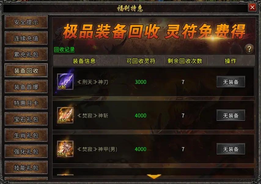卡牌定制手机游戏推荐_卡牌定做_怎么定制一款卡牌游戏手机