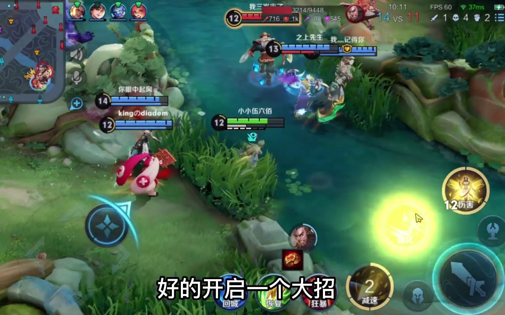 华硕电脑录制的游戏视频在哪里_华硕怎么录视频_华硕游戏手机4k录像