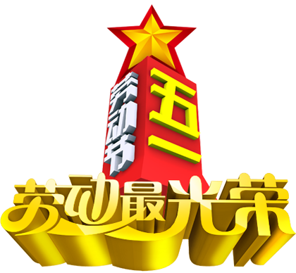 幻想类单机手机游戏有哪些_单机幻想类手机游戏有哪些_单机魔幻类手机游戏