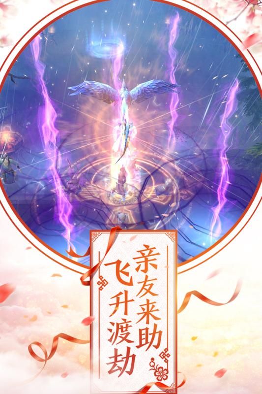 乐视2手机游戏测试版-乐视 2 手机游戏测试版：刺激与挑战并存，你敢来吗？