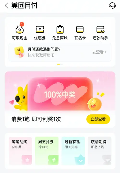 买手机游戏的软件_怎么在手机psn买游戏_买手机游戏的平台哪个好