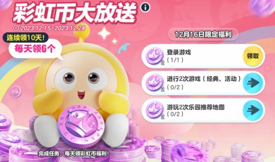 买手机游戏的软件_买手机游戏的平台哪个好_怎么在手机psn买游戏