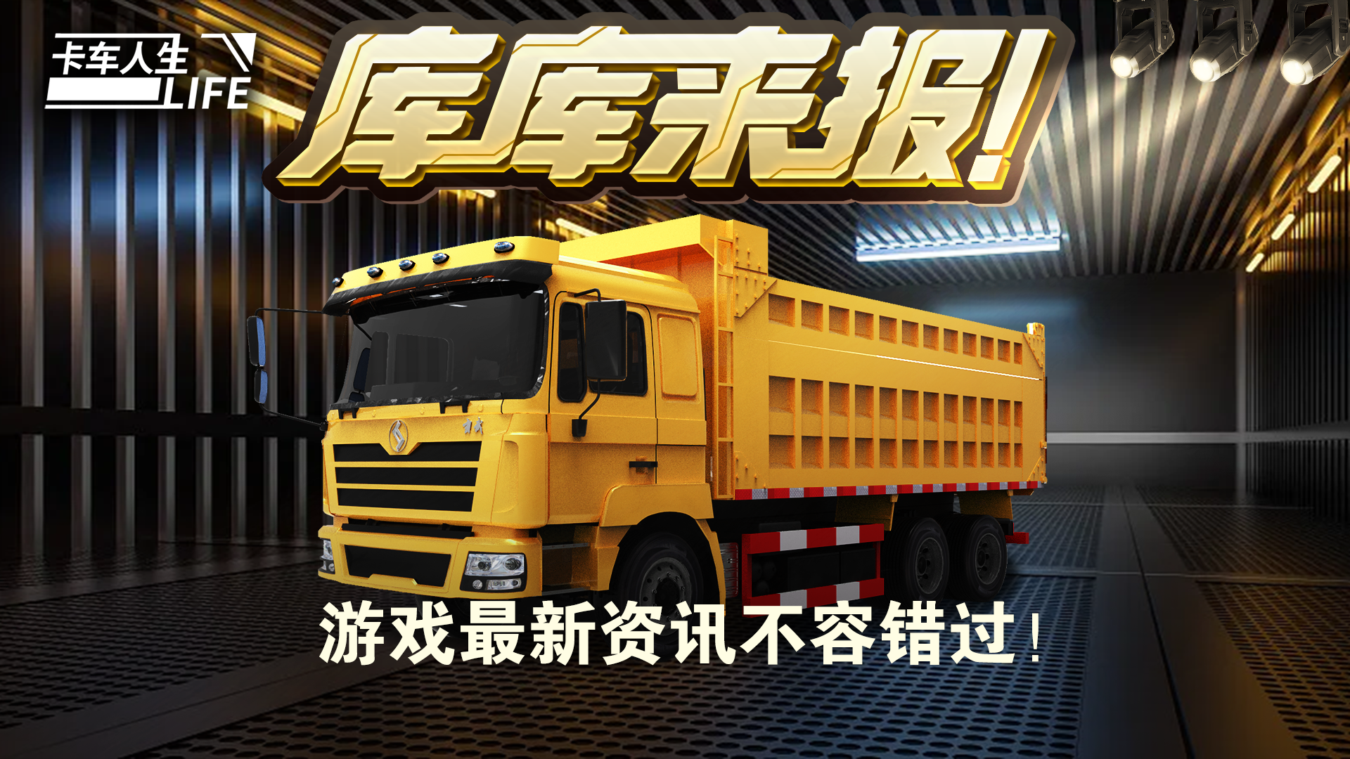 强制苹果关手机游戏还能玩吗_怎么强制关苹果手机8游戏_ios强制关闭app