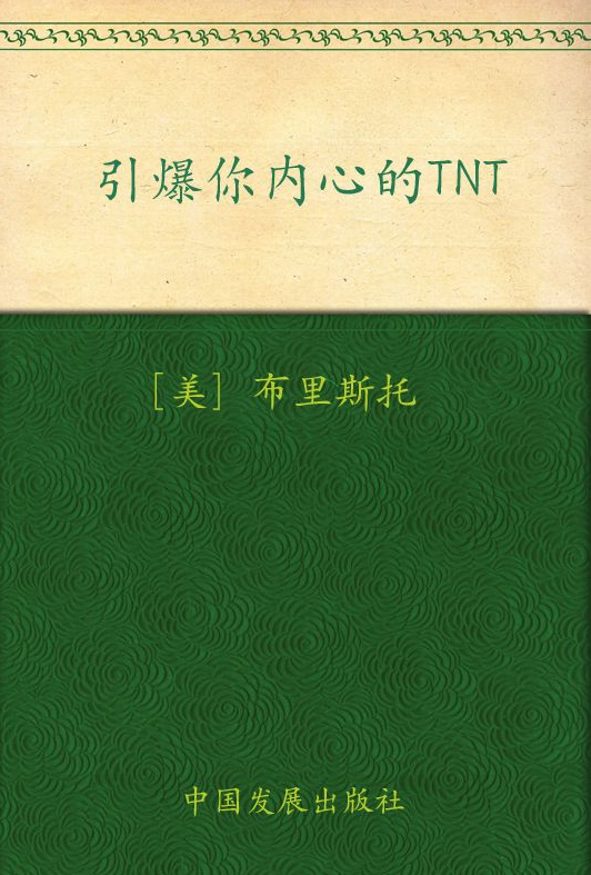 眼镜鬼畜游戏_眼镜鬼畜果实_鬼畜眼镜r