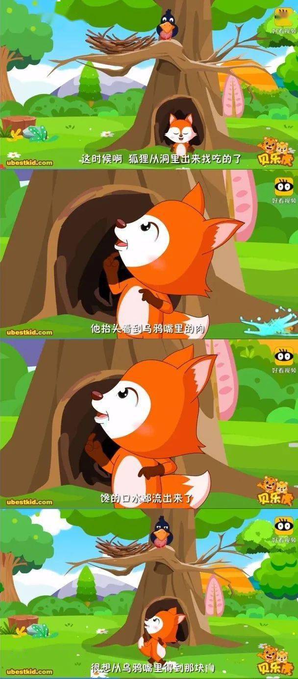 内山昂辉_内山昂辉_内山昂辉