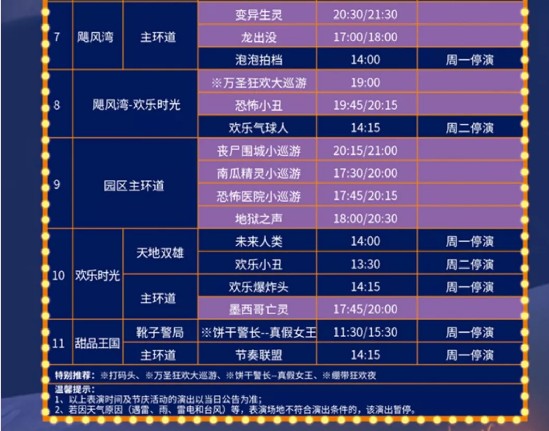 行尸走肉射击破解版_行尸走肉射击游戏手机游戏_行尸走肉僵尸射击汉化破解版