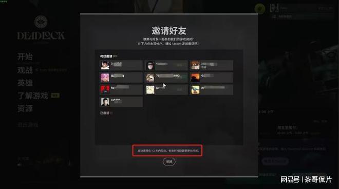 华为手机经典游戏_你知道华为手机游戏_华为手机宝藏游戏