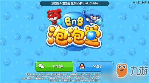 手机游戏进入后闪退_进入游戏闪退怎么办手机_进入办闪退手机游戏怎么办