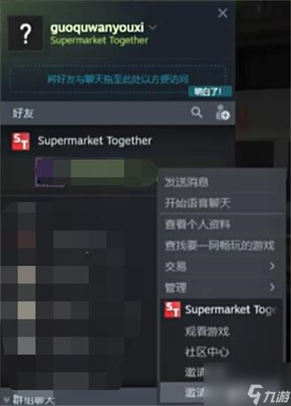 好友双人游戏手机_好友双人手机游戏怎么玩_好友双人小游戏