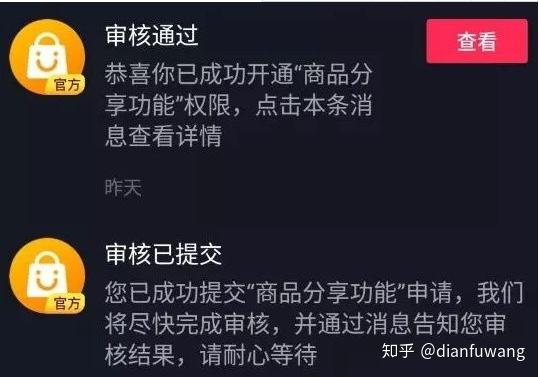 开店手机游戏怎么玩_关于开店的手机游戏_开店的手机游戏