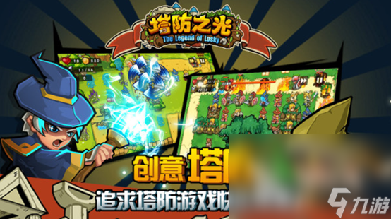 十大耐玩手机游戏排行榜_十大耐玩手机游_耐玩的十款手机游戏排行榜