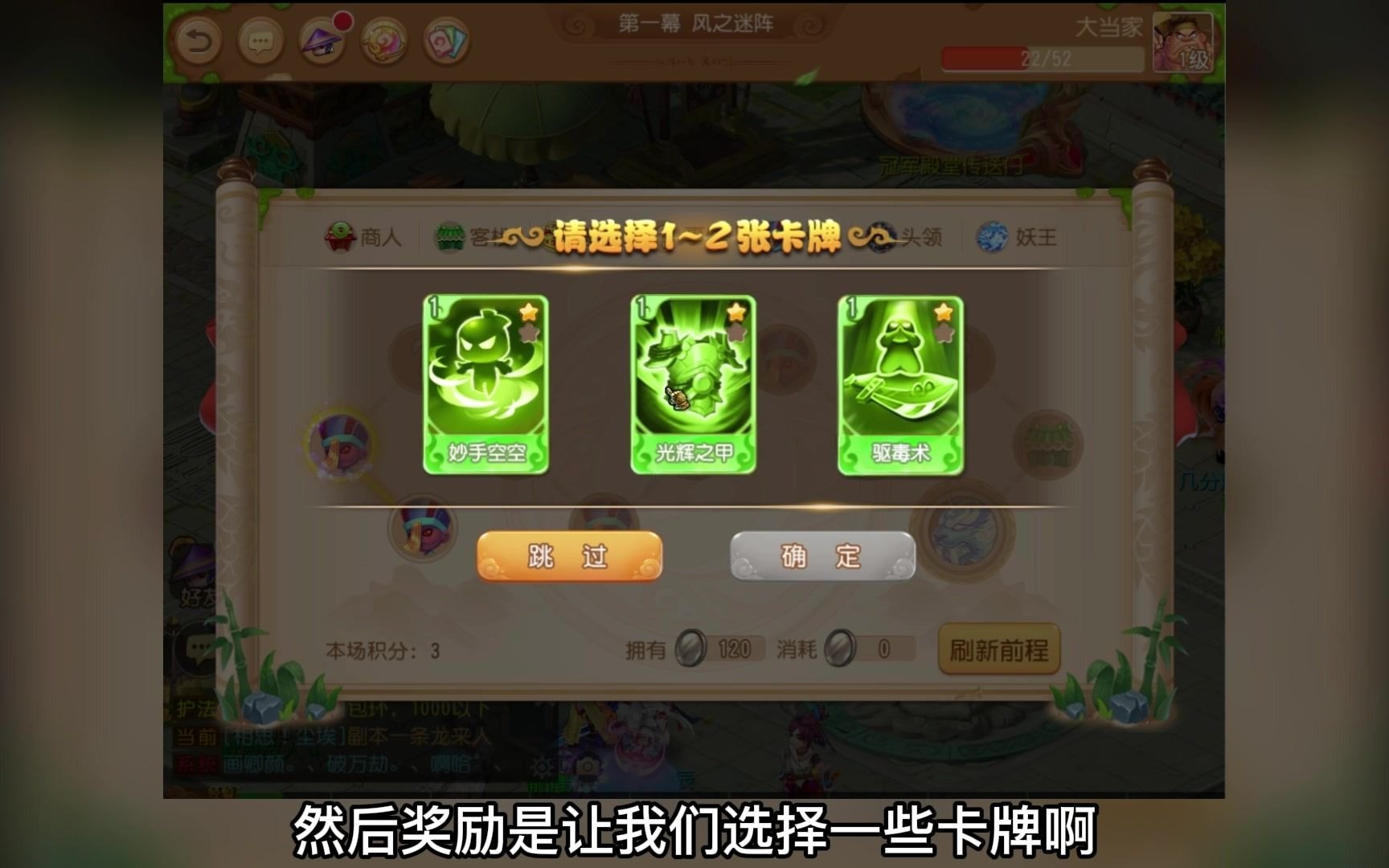 月圆之夜手机单机游戏_单机月圆之夜下载_月圆之夜单机全职业破解版