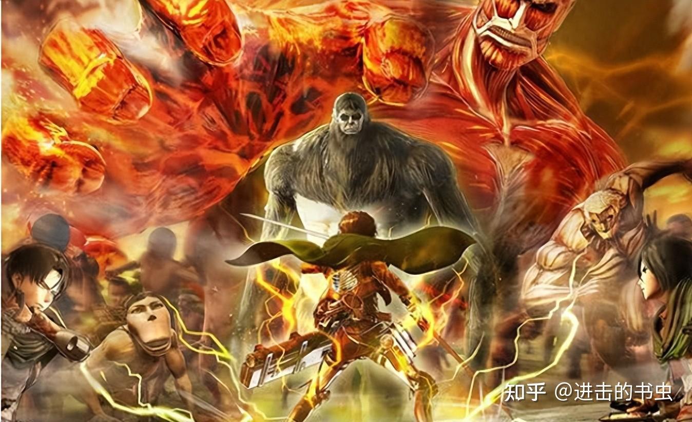 始祖巨人_北欧神话巨人始祖_巨人始祖艾伦