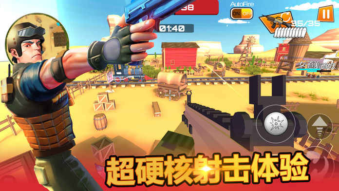 突击队吃鸡_可以吃鸡的突击游戏手机版_吃鸡突击兵是什么模式
