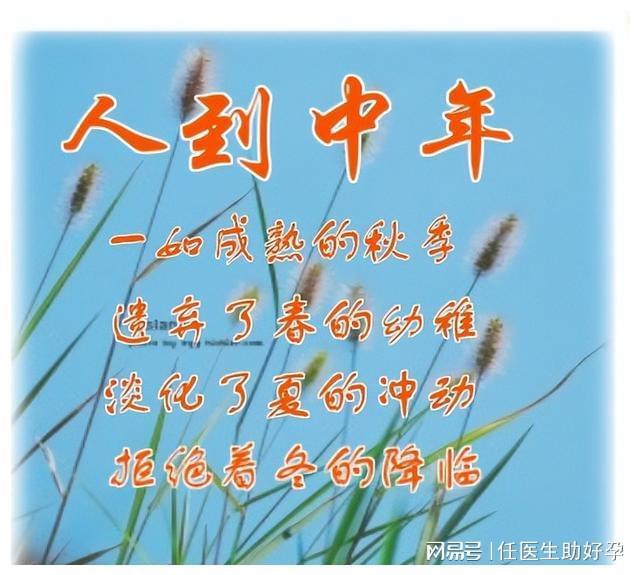 对象是什么意思_对象图片_未将对象