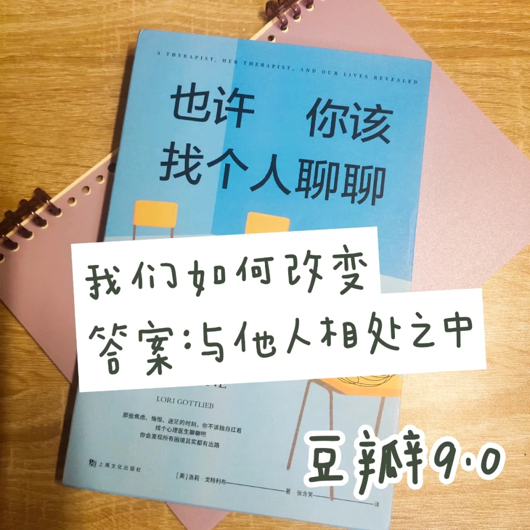 未将对象_对象是什么意思_对象图片