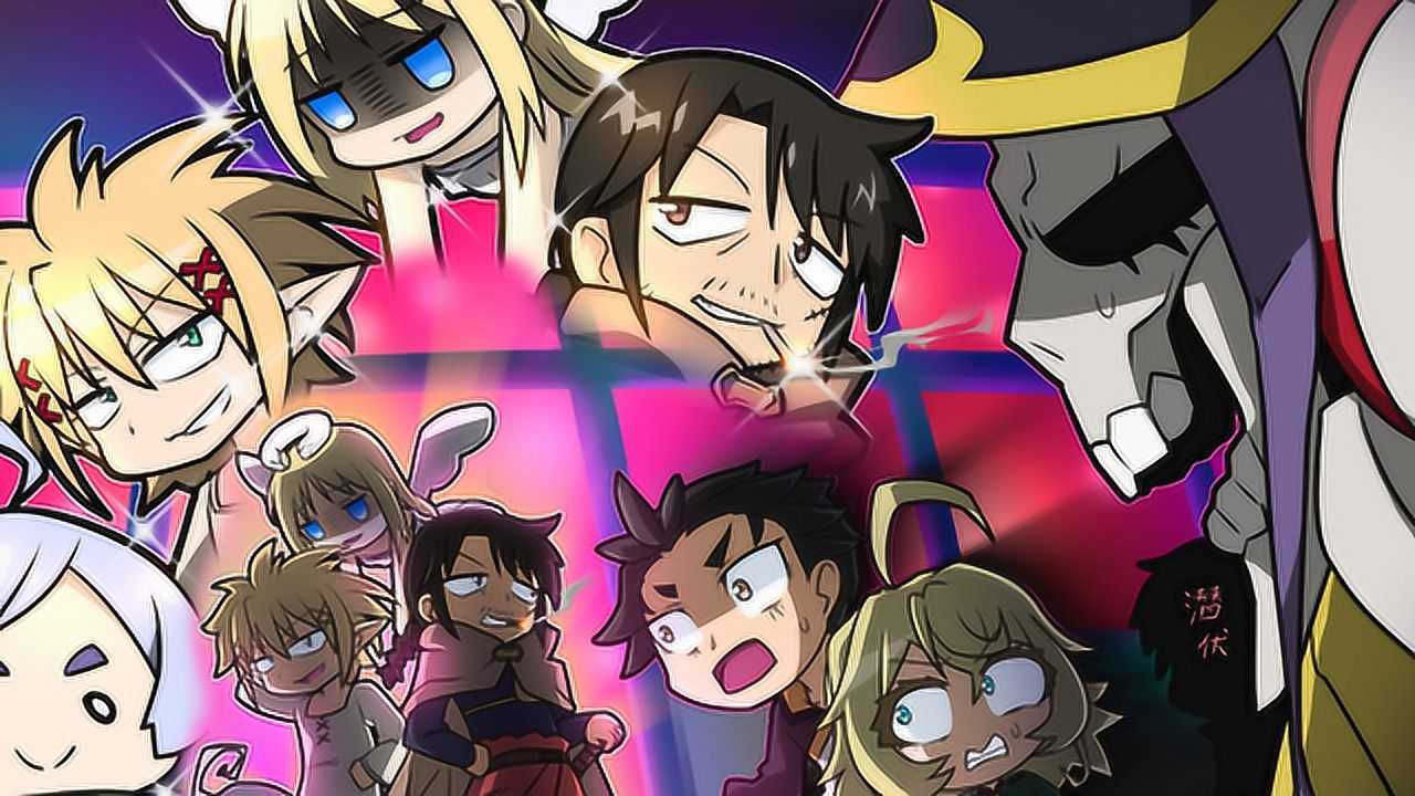 异世界四重奏_异世界四重奏都有谁_异世界五重奏