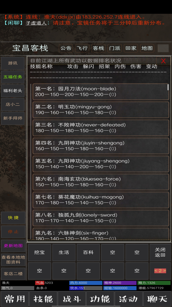 娱乐游戏手机推荐平价游戏_平价的游戏手机_游戏平价娱乐推荐手机