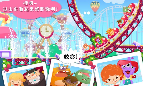 滚方块攻略_方块滚来滚去的游戏_滚方块手机游戏