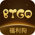 BTGO游戏盒安卓版