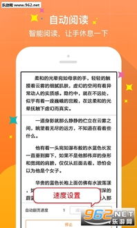 微信群游戏杀人小说,一场致命的虚拟游戏