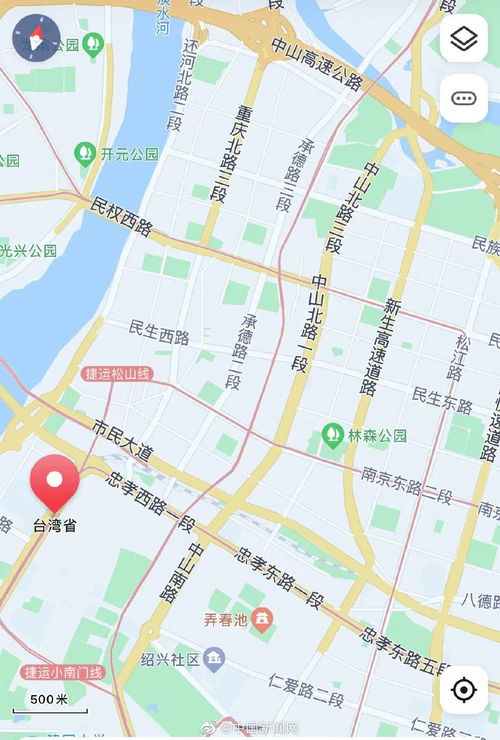 帧率显示器安卓下载 