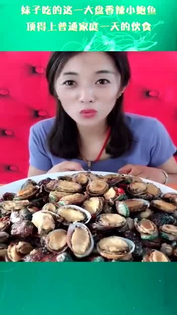 女装妹妹从没少过麻烦免费版 