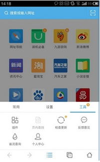 坏人在哪里 