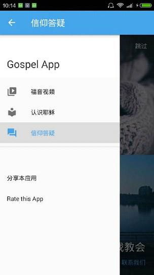 知音视频在线观看 