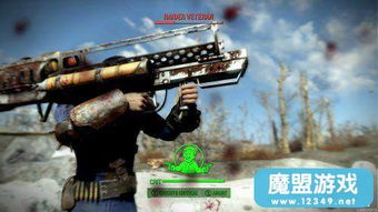 奥特曼格斗进化4PRO汉化版 