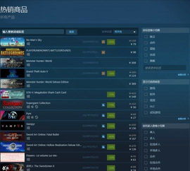 万兆游戏,探索未来虚拟世界的无限可能