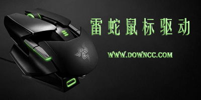恶作剧换图标软件官方版2024下载v1.4免费版 