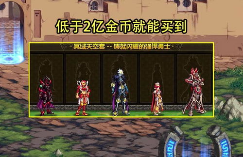 无人机天空挑战 