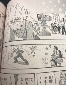 360漫画免费漫画下拉式漫画 