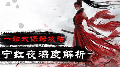 苏宁红孩子 