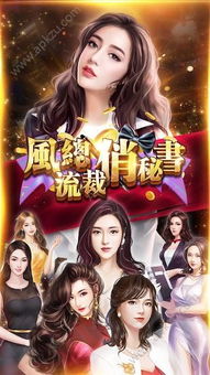 天气小秘书软件最新版v1.0.0下载 