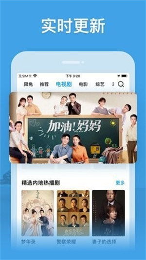 世界名著免费小说全集免费 