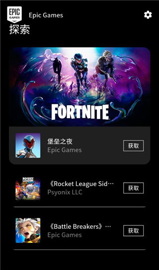 宝书网cc手机版 
