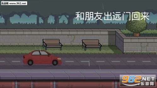 遏梦游戏,遏梦手游深度解析与下载指南
