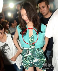 定制完美女友 