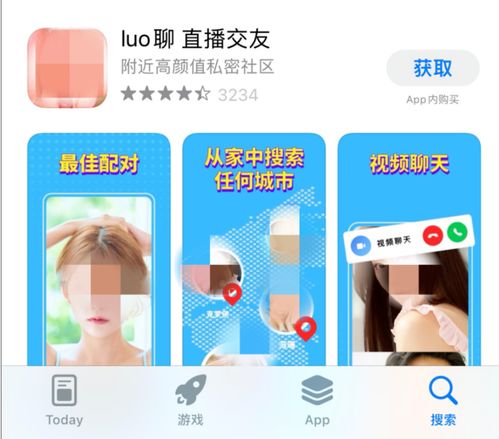 8k影视网站免费大全 