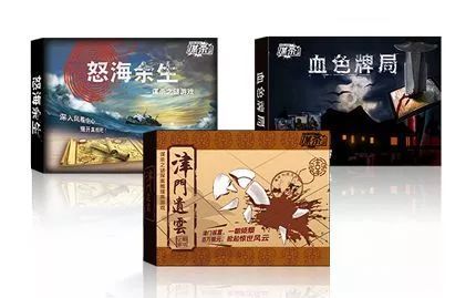 集石桌游官网版app 
