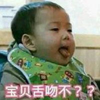 表情包大乱斗 