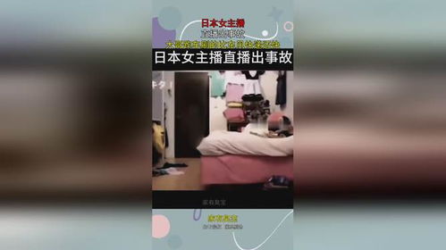 果冻直播nba免费版直播 