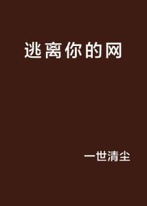 我的网红餐厅手游下载 