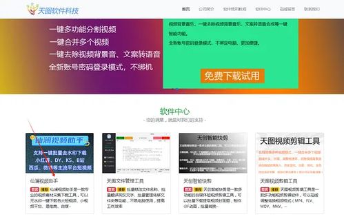 小红书app下载安装免费正版 